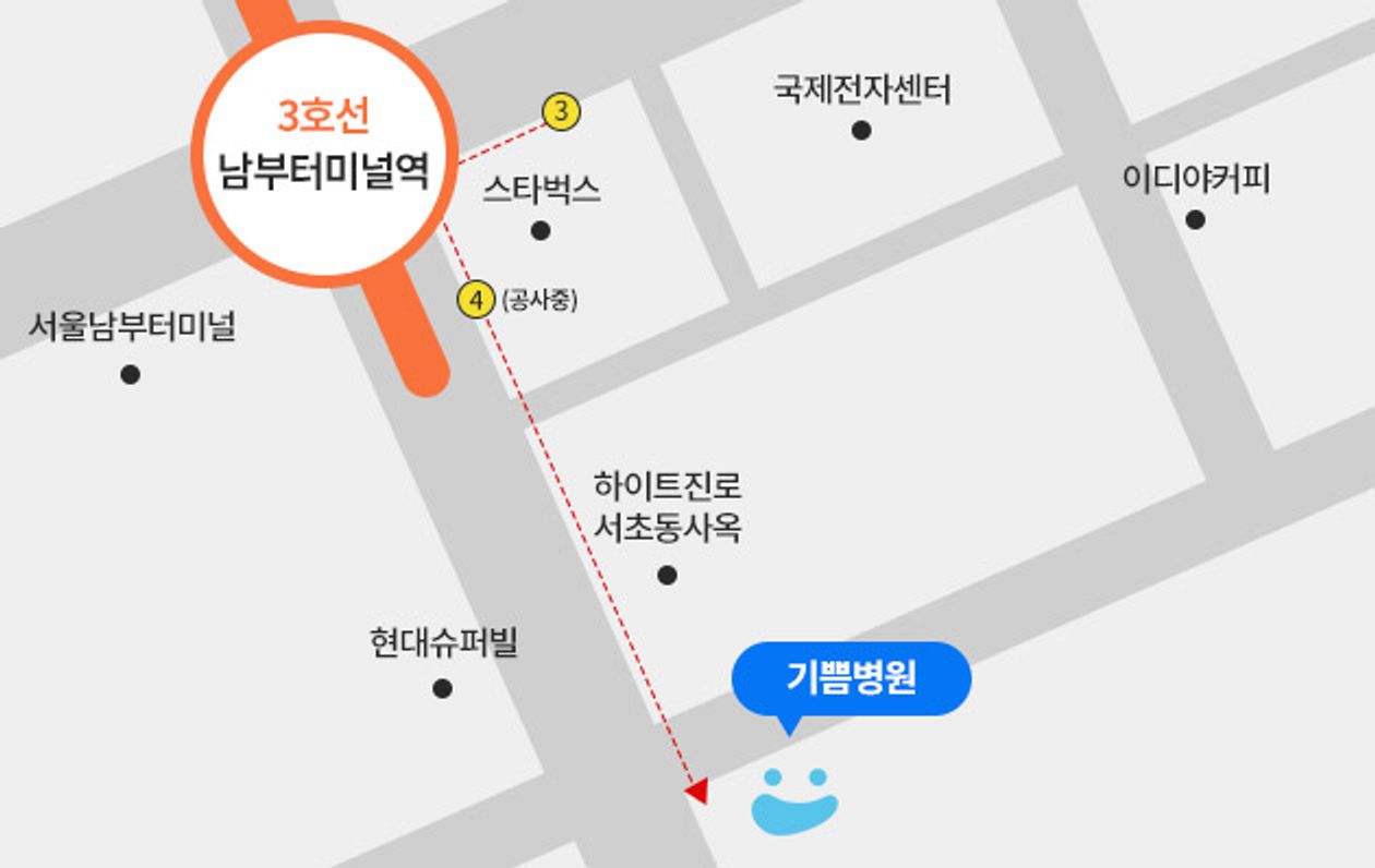 4번출구 공사 약도